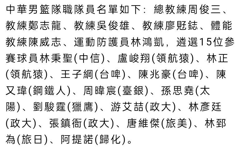 3月16日，据港媒报道，香港电影工作者总会发文公布新一届执委会名单，称第十届执委会(2021-2023)成立，古天乐担任会长，田启文则改任总会发言人，古天乐即身兼演艺人协会、香港电影工作者总会两会会长之职